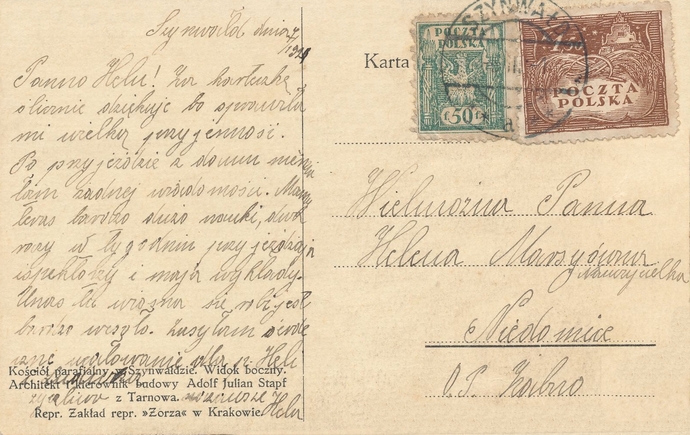 Pocztówka wysłana z Szynwałdu